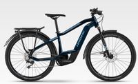 Haibike Trekking 8, NEU, Gr. S + M, statt 4699 € - Onlinepreis Bayern - Mindelheim Vorschau