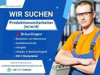WIR SUCHEN Produktionsmitarbeiter (m/w/d) in Bräunlingen! Baden-Württemberg - Bräunlingen Vorschau