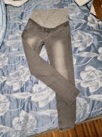 Umstandsjeans grau Baden-Württemberg - Reutlingen Vorschau