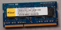 elixir Arbeitsspeicher 4GB 1Rx8 PC3L-12800S-11-12-B2 Laptop Bayern - Nördlingen Vorschau