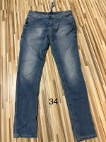 Esprit Hose Jeans neuwertig in 34 ✨❤️ Saarland - Wadern Vorschau