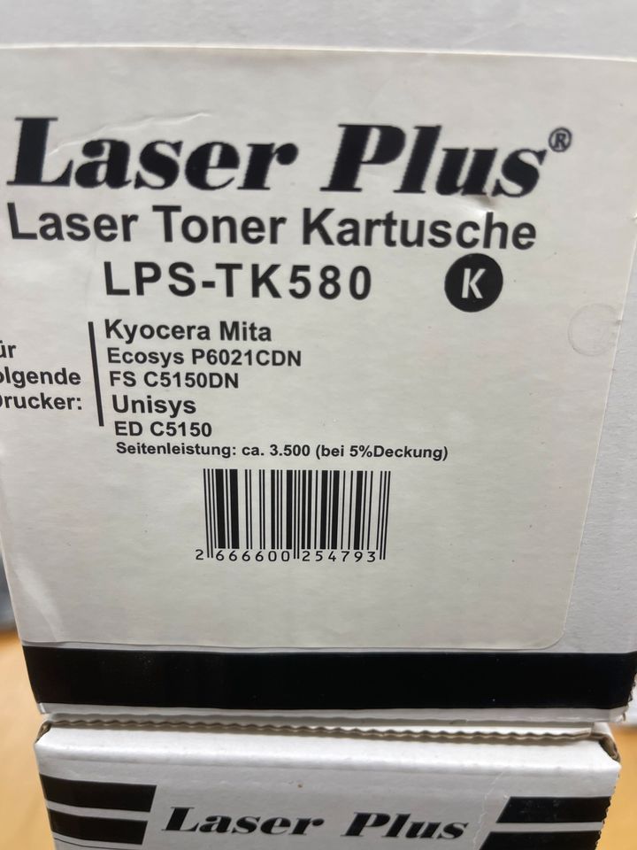 Kyocera, Laser Toner, 3x, OVP, zusammen 15€ in Hannover