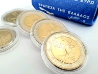 20 Jahre 2-Euro Münzen Gedenkmünzen Wandsbek - Hamburg Rahlstedt Vorschau