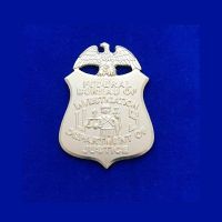 Polizeimarke FBI US Police Badge Schleswig-Holstein - Norderstedt Vorschau