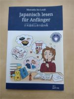 Japanisch lesen f. Anfänger, NEU,Taschenbuch, Fremdsprache, Japan Sachsen - Chemnitz Vorschau