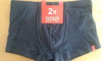 ESPRIT Kinder Bodywear 2er-Pack Shorts/Unterhose - Gr. 164 - NEU Nordrhein-Westfalen - Hille Vorschau