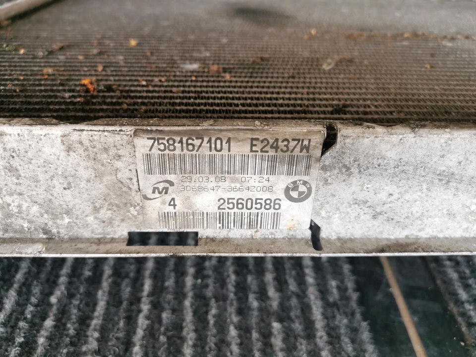 BMW E90 E91 E92 E93 335i N54 B30 Kühler Wasserkühler Tracktool in Ingelheim am Rhein