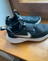 Nike Sportschuhe Gruß 38 Kr. Passau - Passau Vorschau