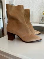Stiefeletten beige Niedersachsen - Osnabrück Vorschau