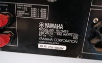 Yamaha RXV 459, 5.1 Surround Set Schleswig-Holstein - Waabs Vorschau