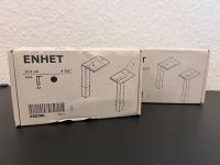 2x Orginal verpackte Enhet Füße Ikea Niedersachsen - Brackel Vorschau