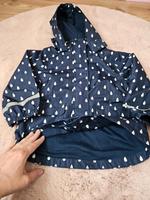 Regenjacke 92 ernstings Sachsen - Delitzsch Vorschau