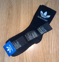 ▫️Adidas x Balenciaga Socken schwarz Gr.36-42▫️ Mitte - Wedding Vorschau