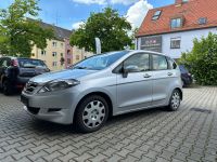 Honda FR-V 1.8 i-VTEC Comfort Automatik*6.SITZER* Bayern - Augsburg Vorschau