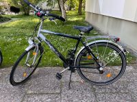 Active Alu Herrenfahrrad im guten Zustand Ricklingen - Wettbergen Vorschau