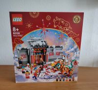 Lego 80106 Story of Nian NEU Innenstadt - Köln Deutz Vorschau