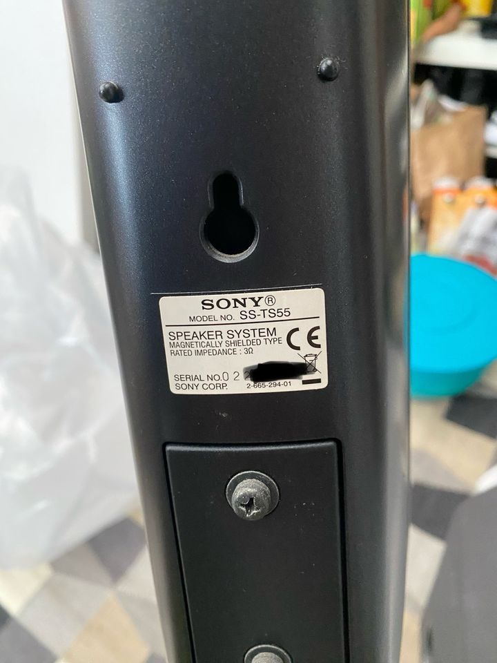 Sony DAV-DZ810W Surround Sound in Hamburg