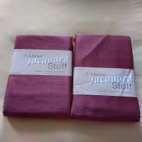 Stoff / Jacquard-Stoff Brandenburg - Potsdam Vorschau