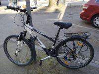 gebrauchtes Fahrrad/Mountainbike zu verkaufen Schleswig-Holstein - Lübeck Vorschau