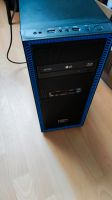 PC Intel i5-6600, 3,3GHz, 8GB RAM, 250GB SSD Essen-West - Frohnhausen Vorschau