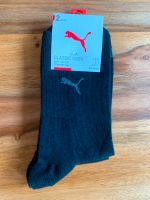 ♥️‼️2 Paar Puma Socken Herren Größe 39-42 Classic OVP schwarz neu Bayern - Amberg Vorschau