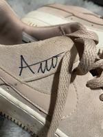 Original Nike AMO Nordrhein-Westfalen - Dormagen Vorschau