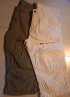 Bermuda QS Gr.32 inch kaki/weiss wie Neu Bayern - Bobingen Vorschau