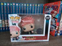 Jujutsu Kaisen Yuji Itadori Funko Pop Nordrhein-Westfalen - Gelsenkirchen Vorschau