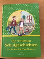 Die schönsten Schulgeschichten Kinderbuch Oetinger Schleswig-Holstein - Delingsdorf Vorschau