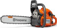 Motorsäge Husqvarna 445 Mark II- 38 cm Nordrhein-Westfalen - Wilnsdorf Vorschau