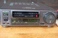 Sony EV-C500E Pal Hi8 / Video8 High-End Hi-Fi Stereo + Zubehör Sachsen-Anhalt - Merseburg Vorschau