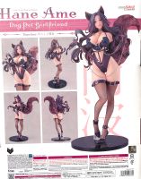 Dog Pet Girlfriend 1/6 HaneAme Anime Figur Good Smile Neu Rheinland-Pfalz - Mayen Vorschau