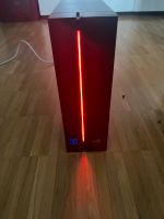 Midi PC AeroCool GB B365M D2V 16GB Ripjaws V CPU Intel i5-9400 Berlin - Zehlendorf Vorschau