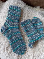 dicke Stricksocken/ Wollsocken Gr. 44/45 Nordrhein-Westfalen - Löhne Vorschau