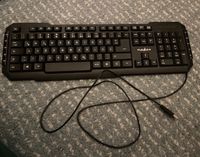 Tastatur für PC Sachsen-Anhalt - Schkopau Vorschau