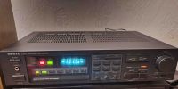 ONKYO TX-7220 Verstärker Quartz Synthesized Tuner Amplifier Niedersachsen - Gehrden Vorschau