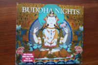 CDs satva-, Relaxing-, Buddha, Chillout ,-Meditations music Baden-Württemberg - Bietigheim Vorschau