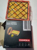 KAMOKA Luftfilter F222201 Umluftfilter OPEL VW PASSAT B6 Meriva Brandenburg - Blankenfelde-Mahlow Vorschau