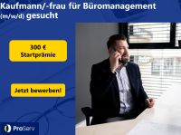 Kaufmann/-frau für Büromanagement (m/w/d) in Wettringen Nordrhein-Westfalen - Wettringen Vorschau