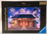 1000 Teile Puzzle Ravensburger Disney Castle Collection Mulan Baden-Württemberg - Ellhofen Vorschau