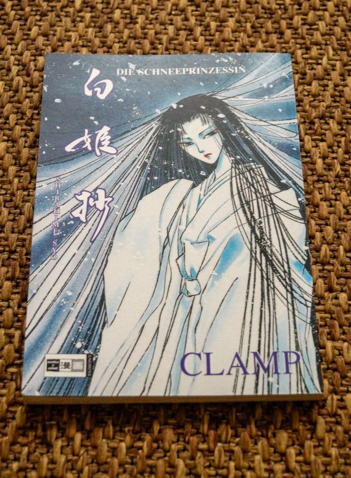 Clamp Die Schnee Prinzessin Manga in Berlin