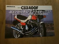 Prospekt brochure Honda CBX400F JAPAN Aachen - Aachen-Mitte Vorschau