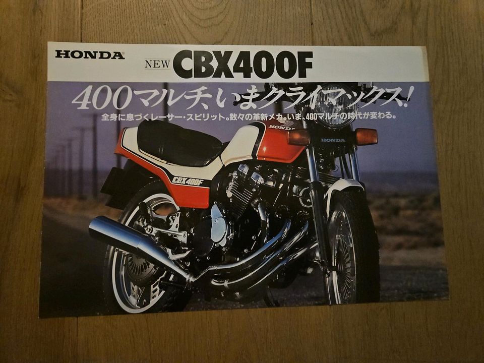 Prospekt brochure Honda CBX400F JAPAN in Aachen