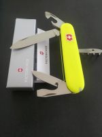 Victorinox Spartan Stay Glow Bayern - Lindau Vorschau