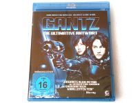 Gantz - Die Ultimative Antwort - Blu-ray Nordrhein-Westfalen - Alsdorf Vorschau