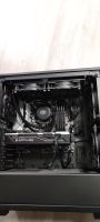 GamingPC (R7 3700x, 32gb DDR4 ram, m.2 und ssd ) Bochum - Bochum-Wattenscheid Vorschau