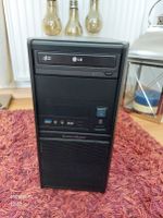 PC-Gehäuse schwarz Cooler Master Niedersachsen - Celle Vorschau