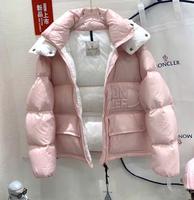 Winterjacke damen Innenstadt - Köln Altstadt Vorschau