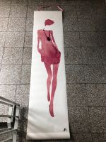 Raumteiler/XXL Poster mit Wandaufhängung- 50 x200-Ikea Köln - Lindenthal Vorschau