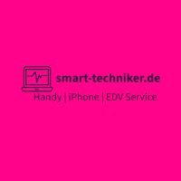 EDV Service Laptop Notebook PC Reparatur Display Bildschirm Bayern - Hohenlinden Vorschau